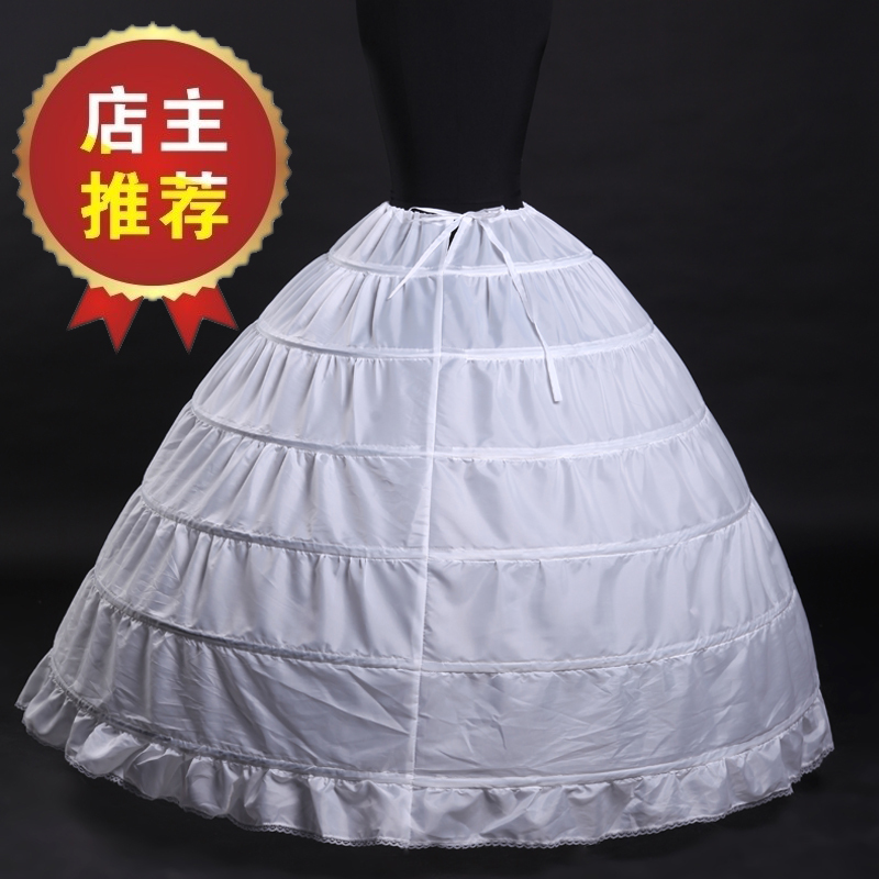 110cm diameter steel panniers wedding panniers plus size panniers large skirt