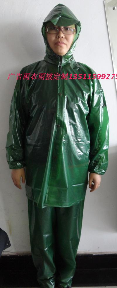 12 1 kit cow muscle raincoat seal raincoat 8 set