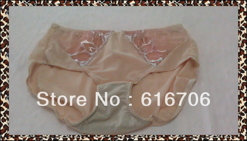 12-104D Free of shipping!!!Narsha Sexy anti-microbial low waist panties