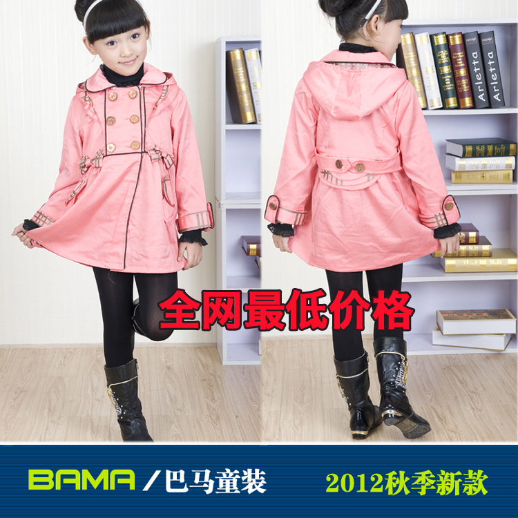 12.12 autumn female child trench outerwear princess spring and autumn child trench