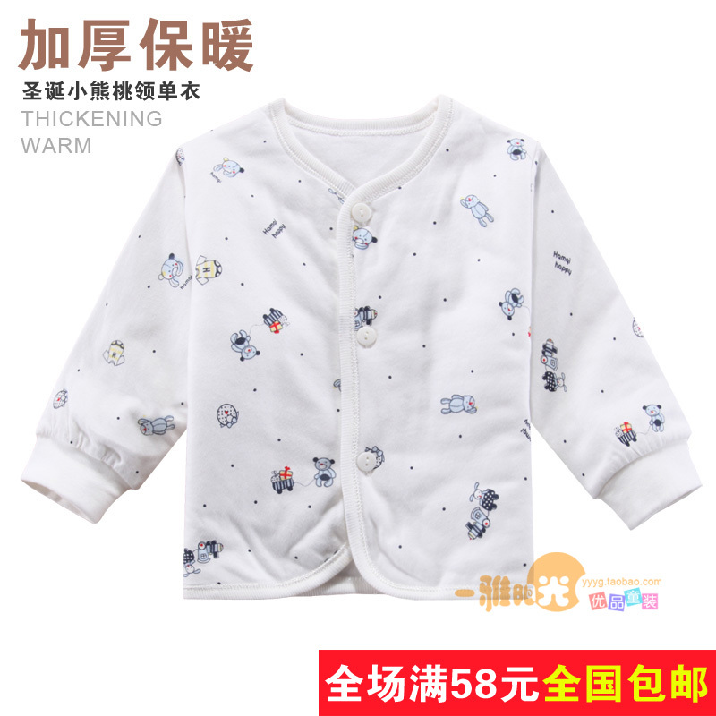 12 autumn and winter 22460011 100% cotton baby wadded jacket long johns baby thermal underwear