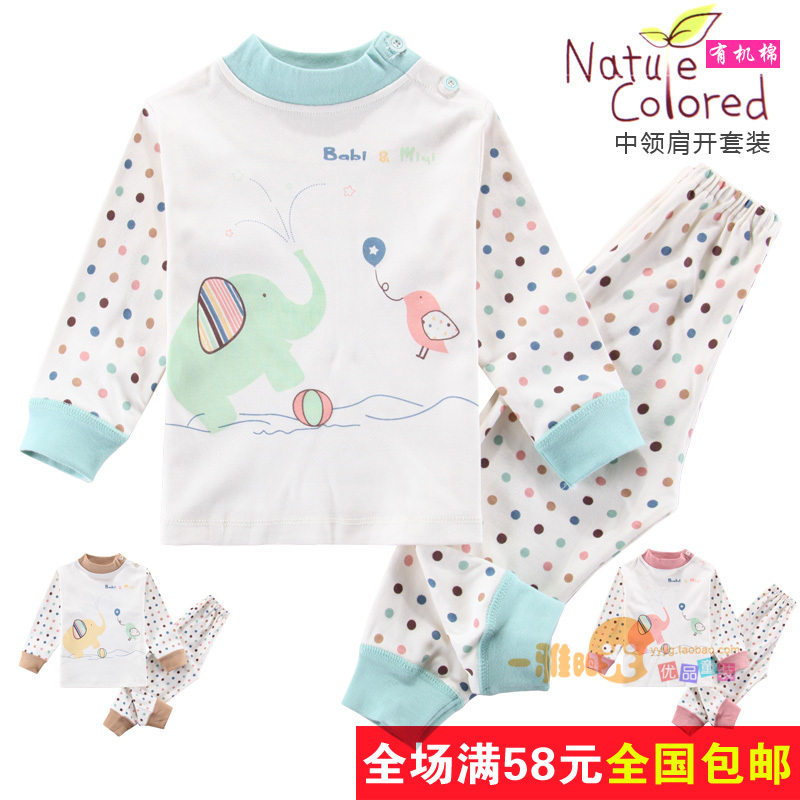 12 autumn and winter mq0103 100% cotton lounge child long johns long johns male underwear set