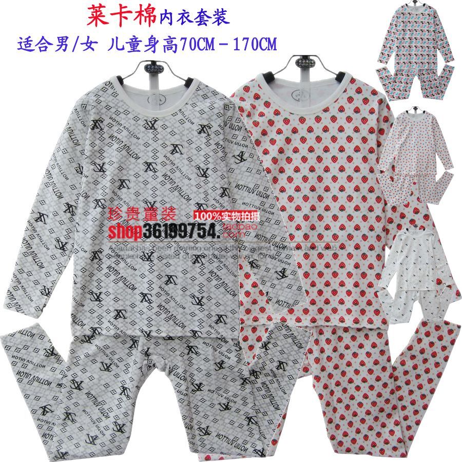 12 autumn lycra cotton clothing male girl underwear set lounge collcction children's clothing
