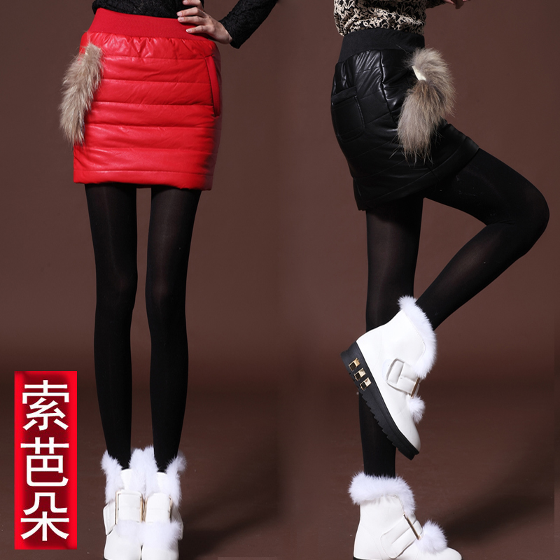 12 big 2012 dress fashion leather short skirt cotton-padded skirt PU bust skirt leather skirt cotton short skirt k181