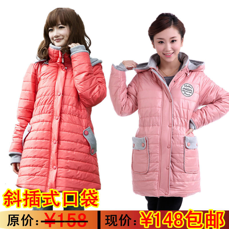 12 maternity clothing winter thickening wadded jacket maternity medium-long thermal outerwear maternity cotton-padded jacket top