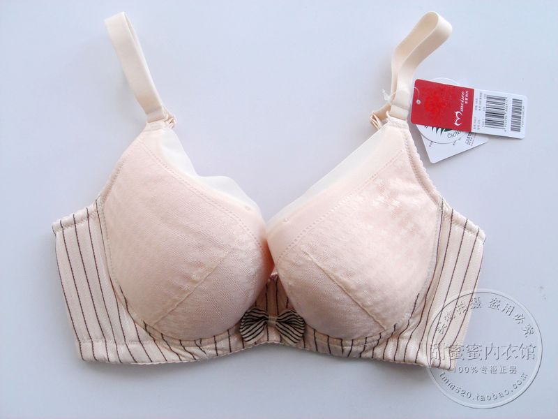 12 single-bra fc617 soft cotton thin push up side gathering furu c cup