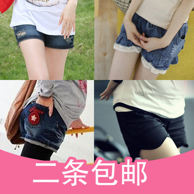 12 summer maternity pants belly pants denim shorts knee-length pants boot cut jeans laciness wave