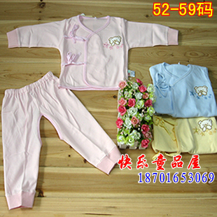12 TONGTAI 1280 newborn baby clothes autumn and winter 100% cotton monk clothing underwear set newborn clothes