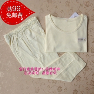 12 TONGTAI 1373 modal o-neck baby underwear spring and summer thin baby underwear set