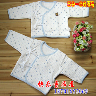 12 TONGTAI 1522 thickening thermal underwear top newborn clothes baby autumn and winter clothes