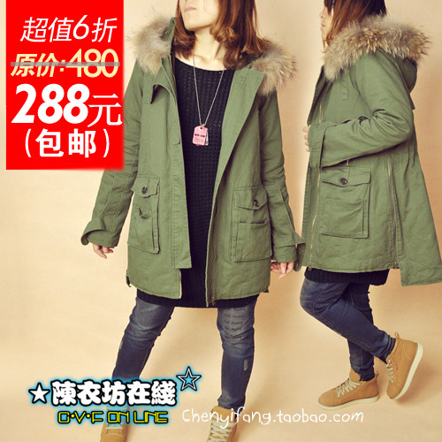 12 winter fashion raccoon fur double dovetail loose clothes wadded jacket plus size long design cotton-padded jacket female Army