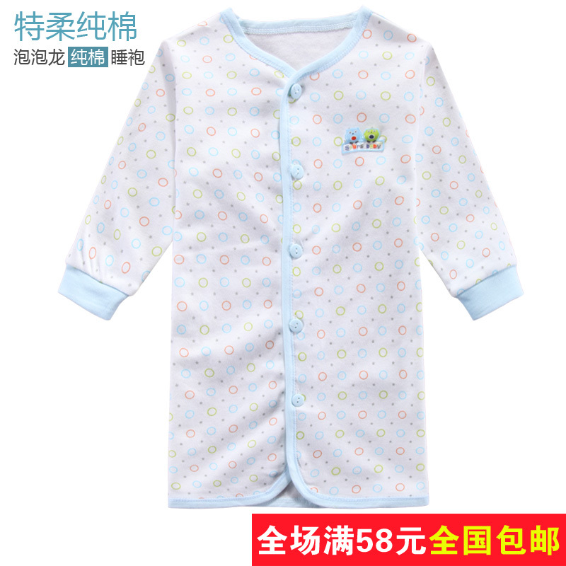 12 xed1304 100% cotton long-sleeve baby robe long gown child sleepwear bathrobes