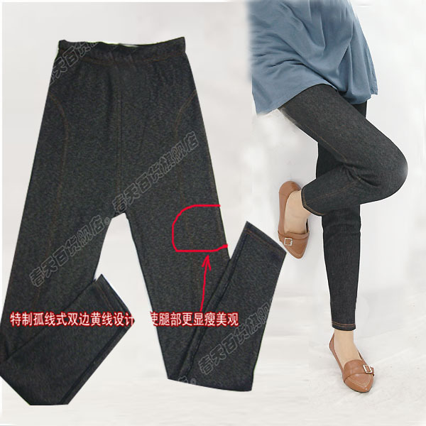 1212 faux denim bamboo charcoal fiber lambsdown thickening velvet legging super warm pants
