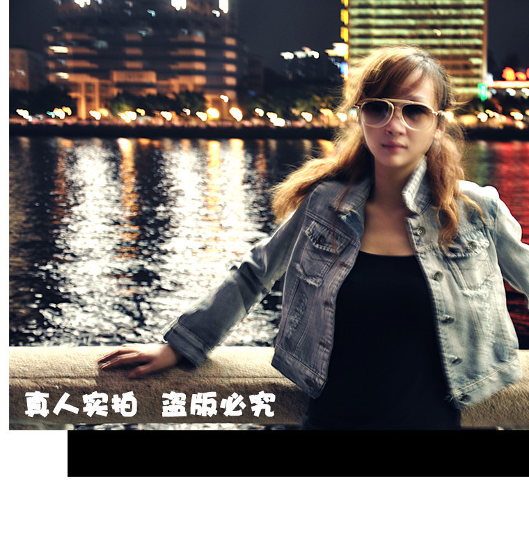 124 fashion distrressed denim outerwear top