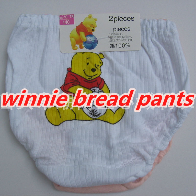 12pcs/lot  Pure cotton children bread pants, bread trousers, underwear, children's bread pants