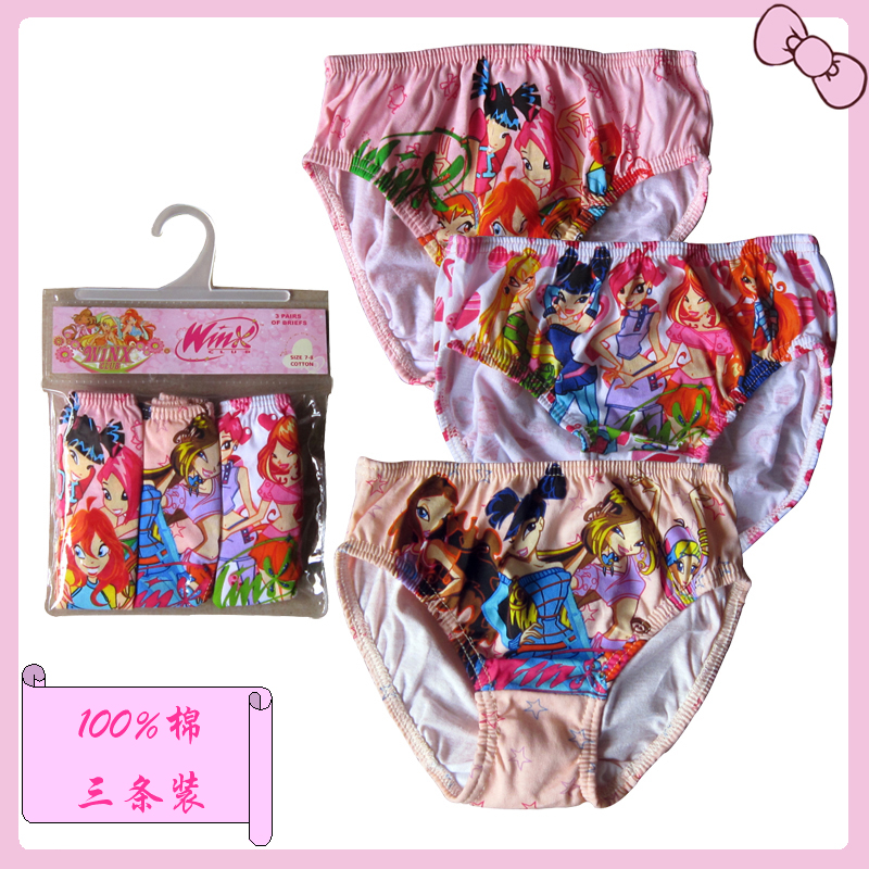 12pcs/pack 100% cotton girls children's clothing panties baby boys boy female child cartoon child panties