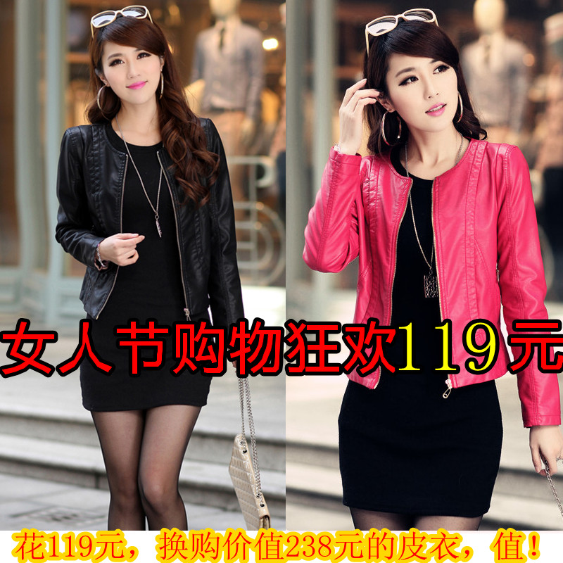13 z fashion motorcycle short design PU outerwear jacket plus size o-neck slim small leather clothing