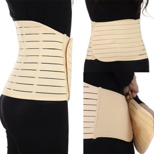 14 ! elastic lose weight belt abdomen drawing corset  body shaping belt