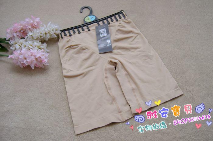 1493 Martha abdomen drawing butt-lifting shorts puerperal body shaping pants safety pants
