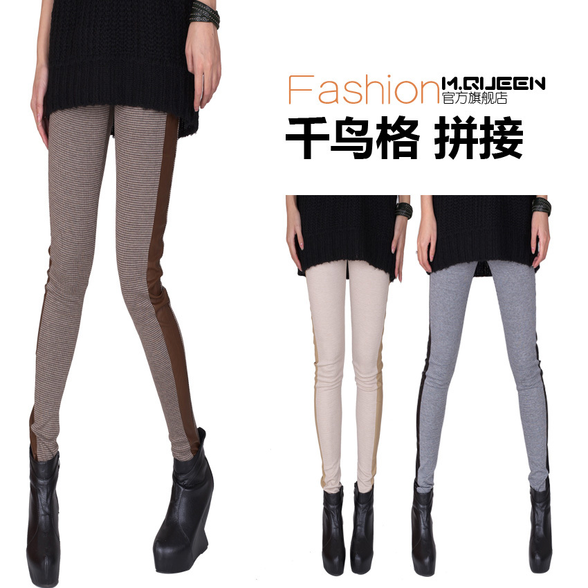 15 M . queen all-match elegant houndstooth patchwork water washed leather legging women's pencil pants