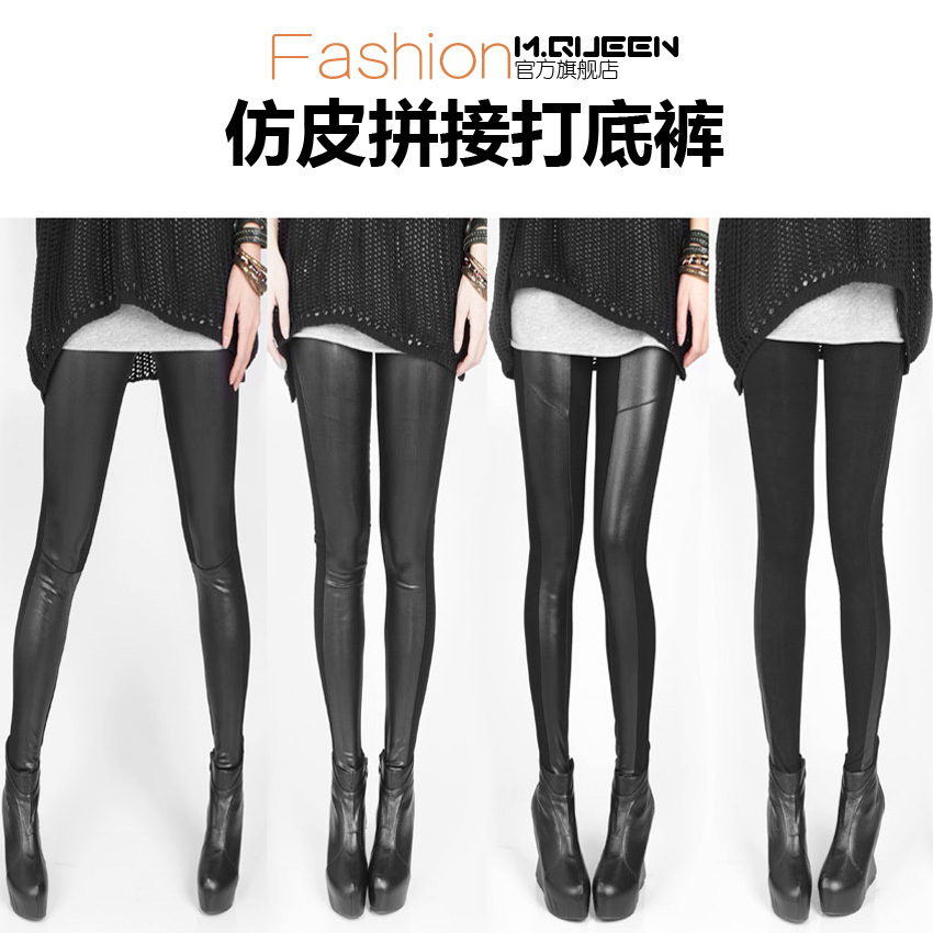 15 M . queen autumn and winter hot-selling fashion faux leather patchwork elastic legging trousers female plus size available