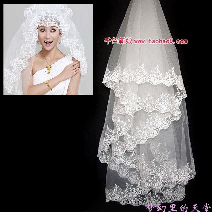 15$Mini Order Big laciness veil 3 meters veil - bridal veil bridal accessories wedding accessories 5 beige