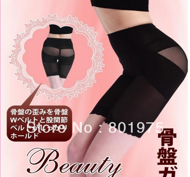 150pcs/lot Lace Pelvis Correction Pants Slimming Five Pants Body Shaping Pants