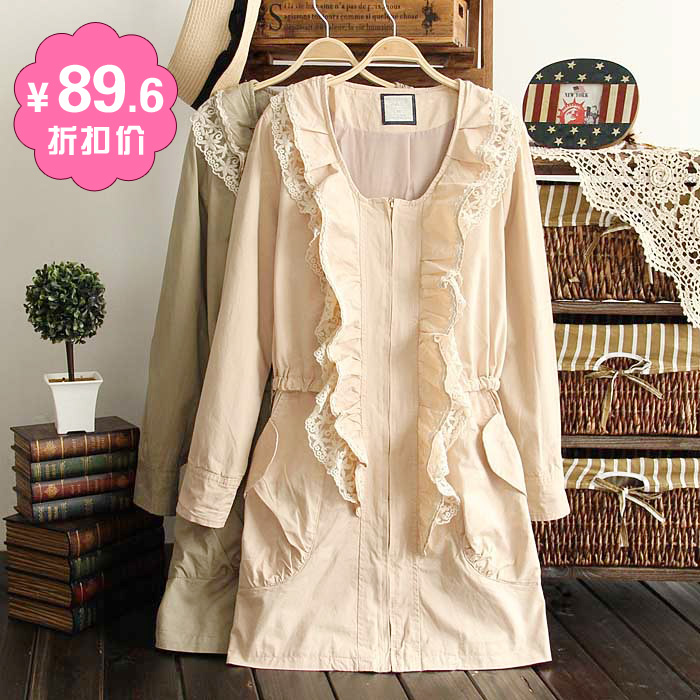 1636 autumn women's sweet gentlewomen 2012 ruffle laciness slim waist long-sleeve trench outerwear