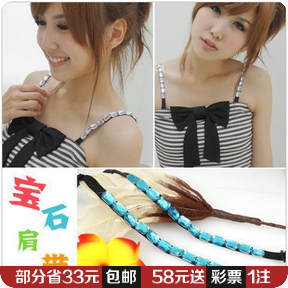 1765 transparent shoulder strap invisible shoulder strap halter-neck pectoral girdle 20g decussation of underwear belt bra with