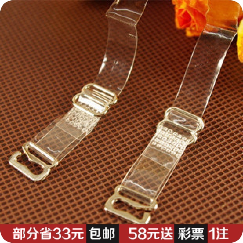 1799 transparent invisible bra underwear shoulder strap rhinestone invisible tape halter-neck underwear belt pectoral girdle bra