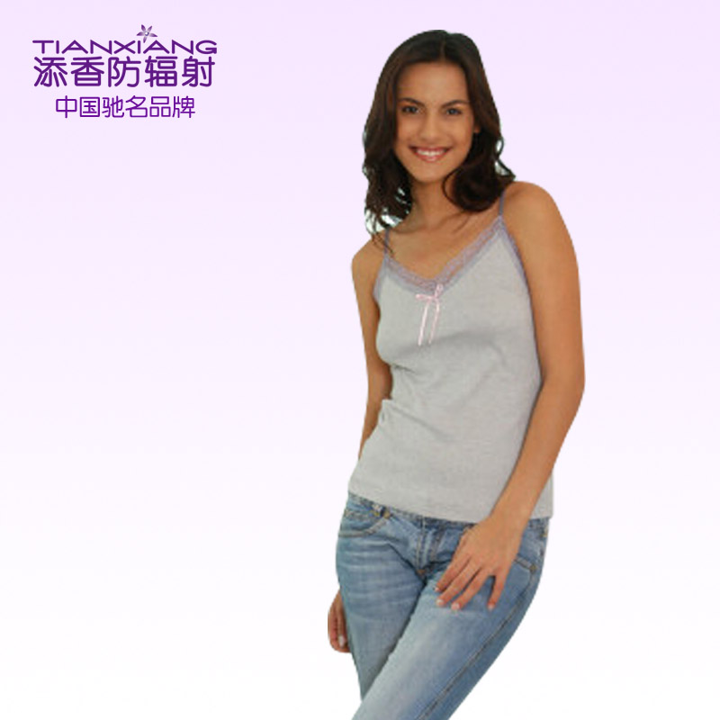 18 radiation-resistant autumn and winter radiation-resistant spaghetti strap vest maternity clothing knitted underwear 12002