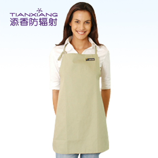 18 radiation-resistant maternity clothing 60104 radiation-resistant aprons