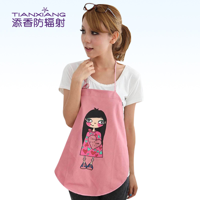 18 radiation-resistant maternity clothing apron 10429 radiation-resistant