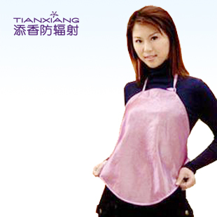 18 radiation-resistant maternity clothing apron 12004 super silver fiber apron