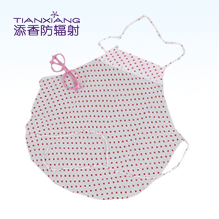 18 silver fiber superacids radiation-resistant maternity clothing 10435 radiation-resistant bellyached