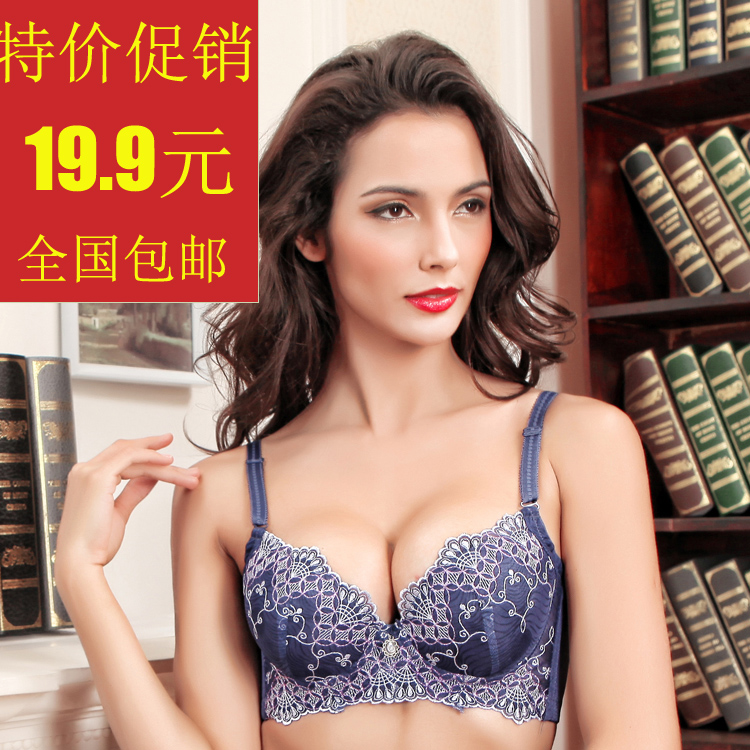 19.9 single-bra hot-selling embroidery sexy push up bra underwear