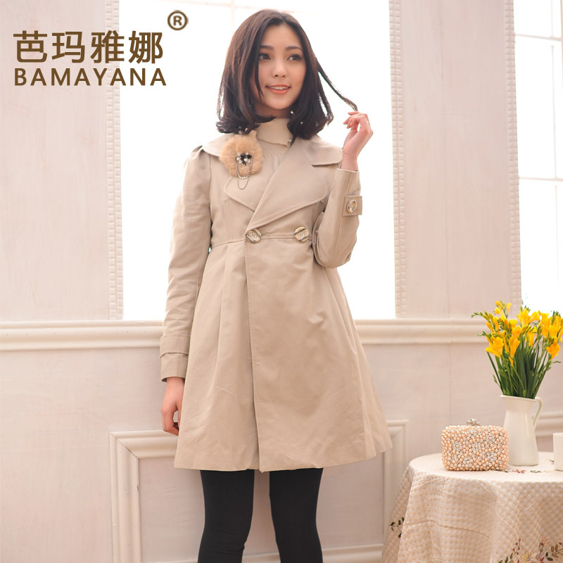 199 maternity 3m shirley thermal overcoat thickening outerwear maternity clothing winter