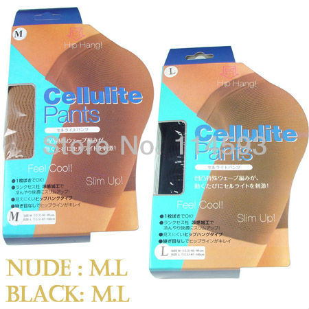1PCS DROP SHIPPING ANTI CELLULITE BURN FAT SLIMMING PANT HIP BUTT LIFT SHAPER/PANTIES-BEIGE/BLACK M/L