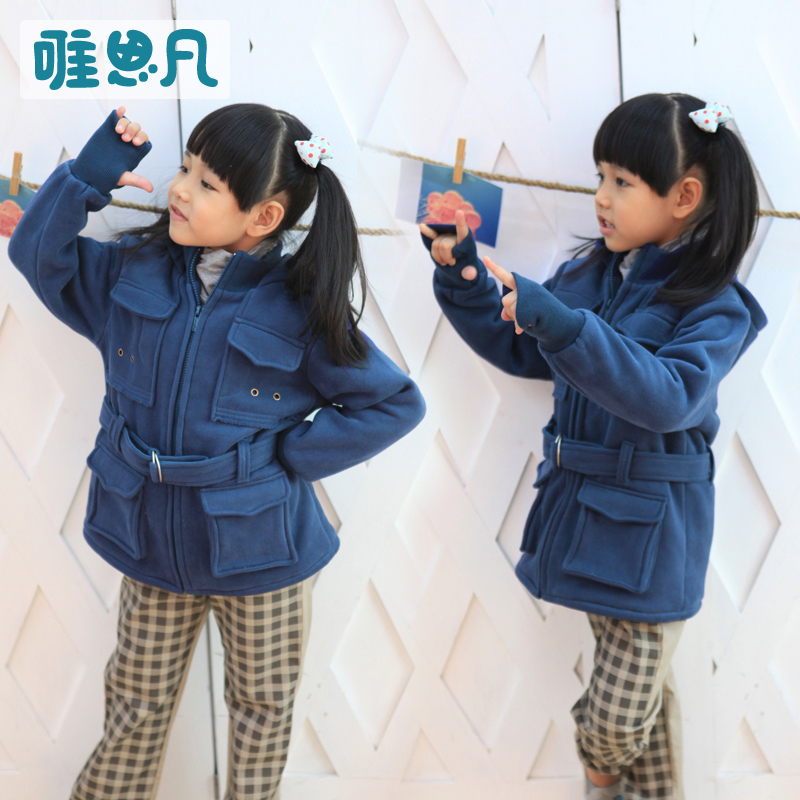2.5 23002 female child thickening outerwear wisefin sunfed free shipping