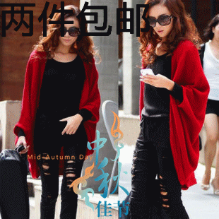 2 autumn fashion top batwing shirt shoulder width outerwear plus size cashmere cardigan