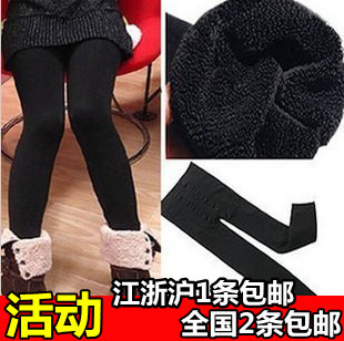 2 bamboo charcoal warm pants 2012 plus velvet thickening legging winter female cotton trousers boot cut jeans