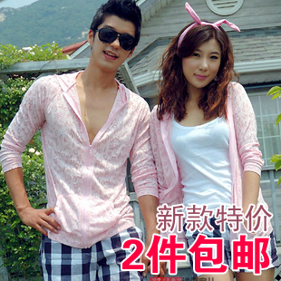 2 beach clothes sun protection clothing long-sleeve transparent air conditioning shirt lovers sun protection clothing family