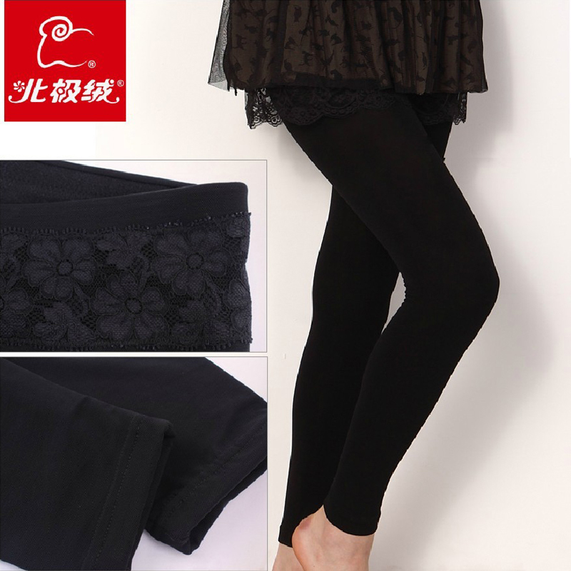 2 casual legs exquisite legging autumn and winter corselets butt-lifting