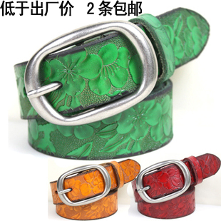 2 cowhide belt women's strap female genuine leather all-match fashion jeans belt a12