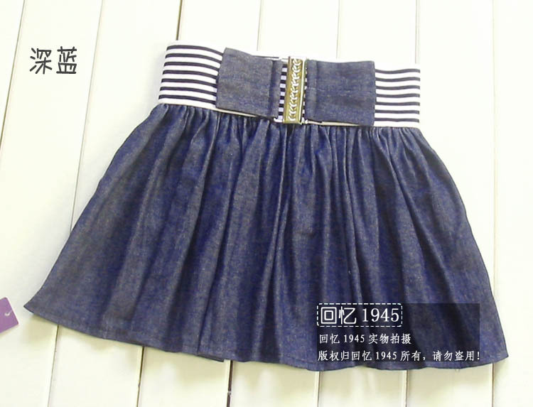 2 ! denim expansion bottom miniskirt stripe elastic waist 830 Leather fashion