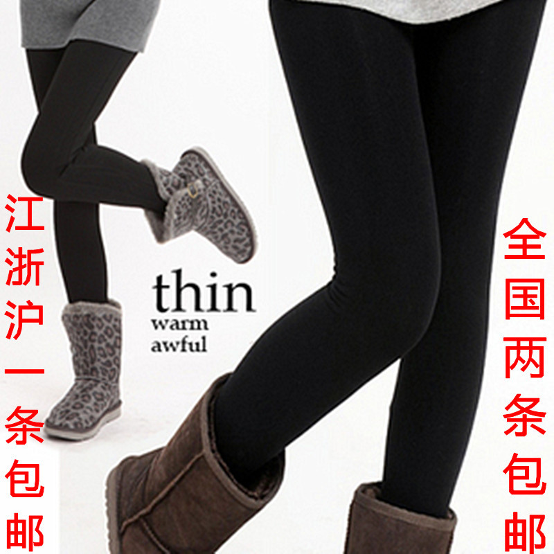 2 double layer bamboo charcoal fiber warm pants female legging double layer thermal plus velvet beauty care warm pants