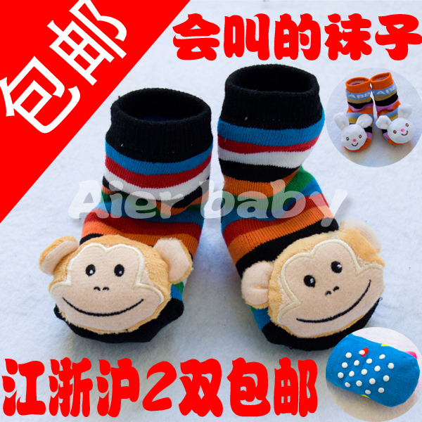2 double winter thickening baby three-dimensional cartoon style bell glue slip-resistant floor socks