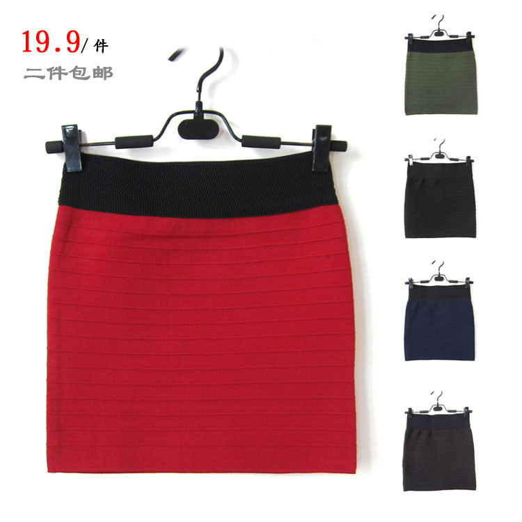 2 ! elastic excellent knitted tight bag skirt slim hip skirt bust skirt miniskirt 3668 Leather fashion