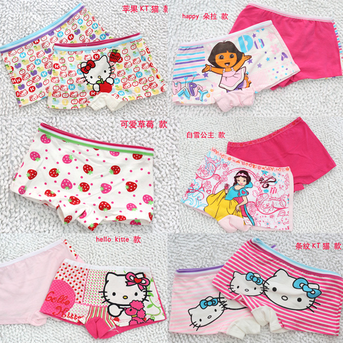 2 hellokitty lycra cotton panties color child female child trunk