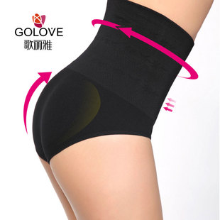2 high waist abdomen pants drawing butt-lifting basic briefs postpartum abdomen drawing butt-lifting panties